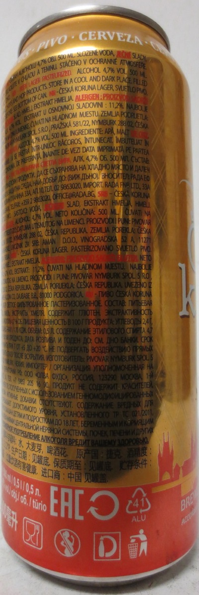 Česká koruna ORIGINAL CZECH Lager (50cl) (B/O)