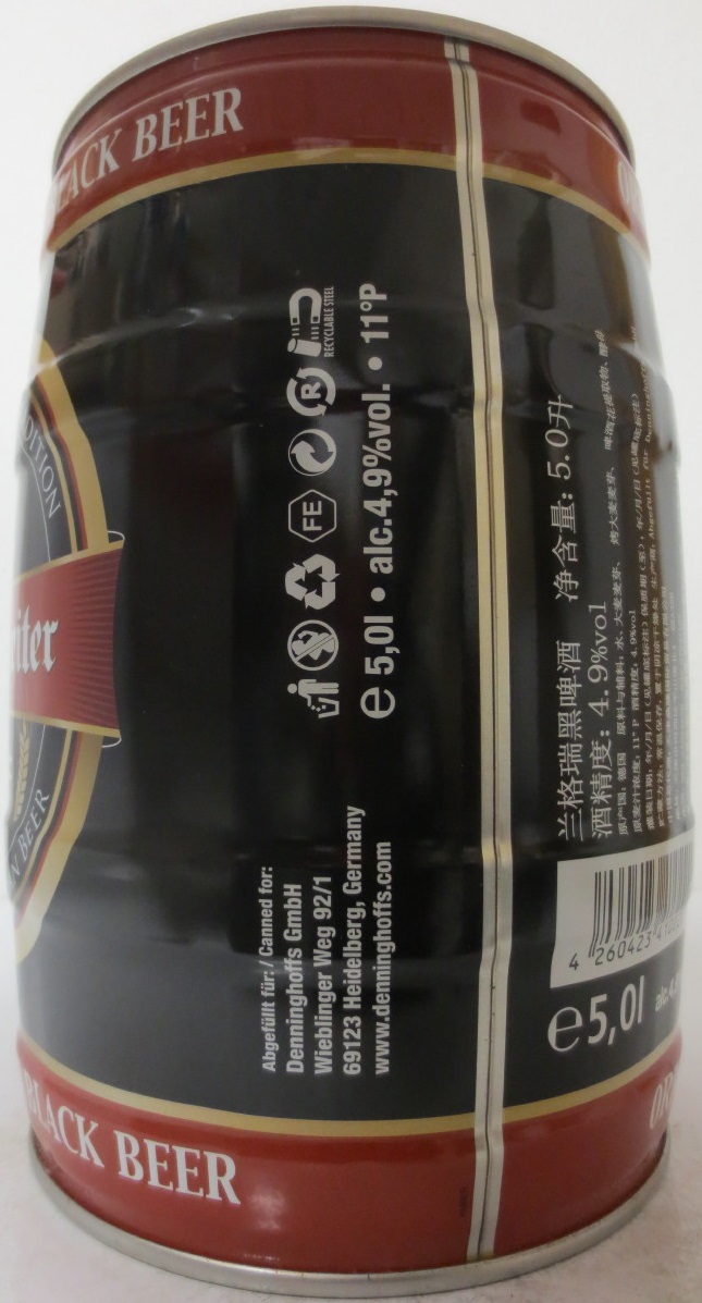 Lanzenreiter Schwarz (5L) Nr.1