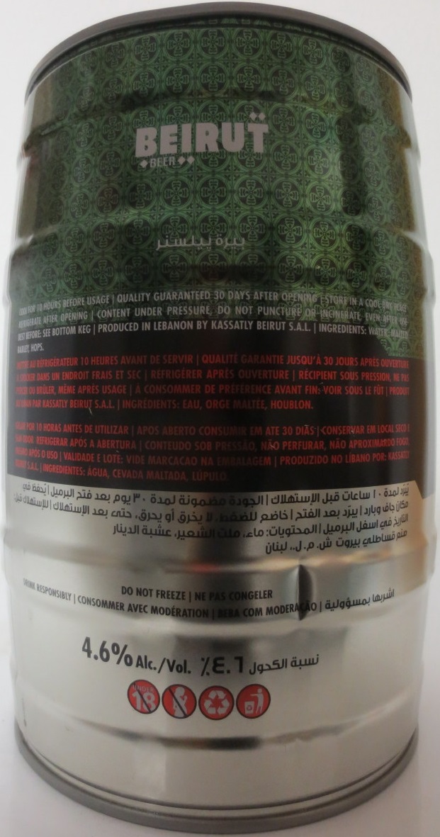 BEIRUT BEER PILSNER BEER 