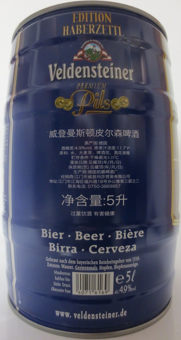 Veldensteiner (5L) Nr.11 