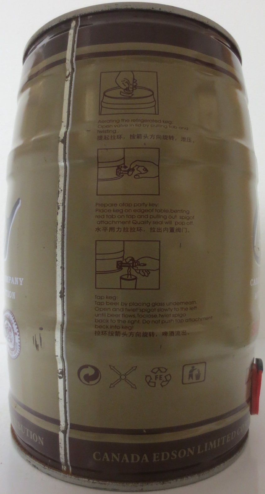 EDSON GRIZZLY SINCE 1728 DEER BEER (5L) Nr.1