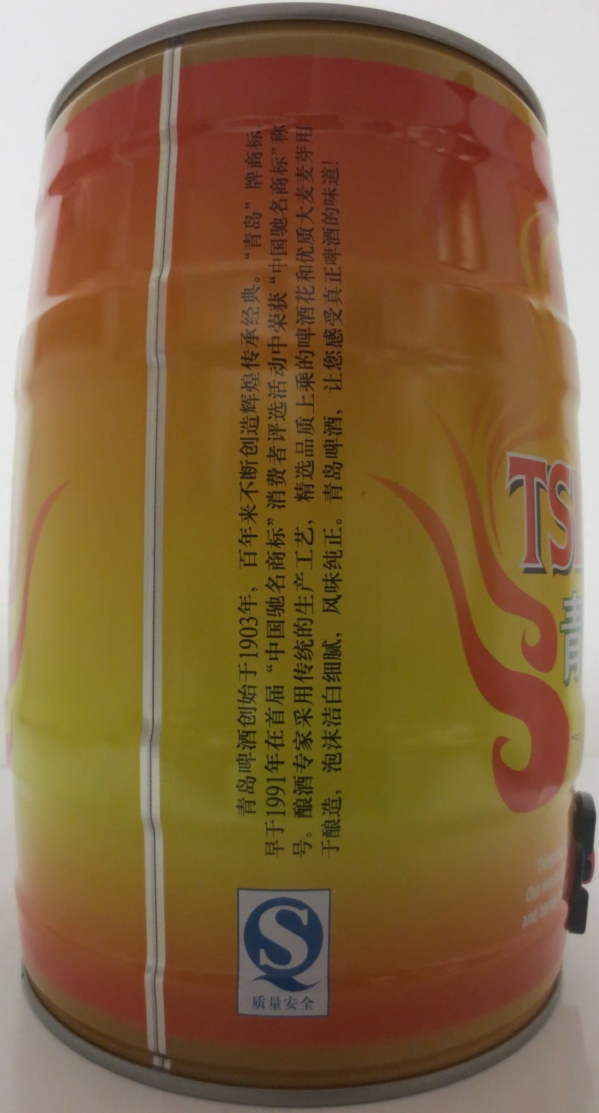 TSINGTAO (5L) Nr.6 