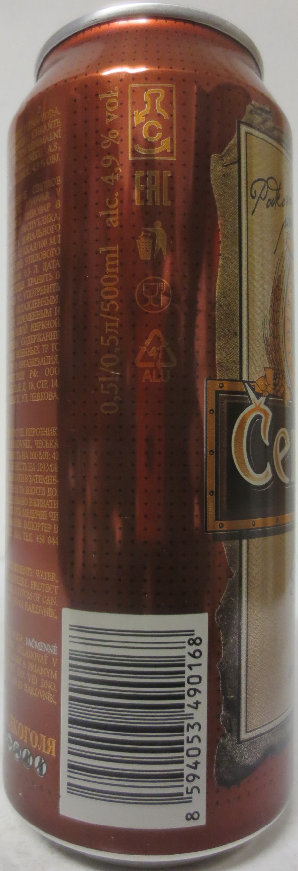 Černovar SVĚTLÉ č.3 (50cl) (B/O) 