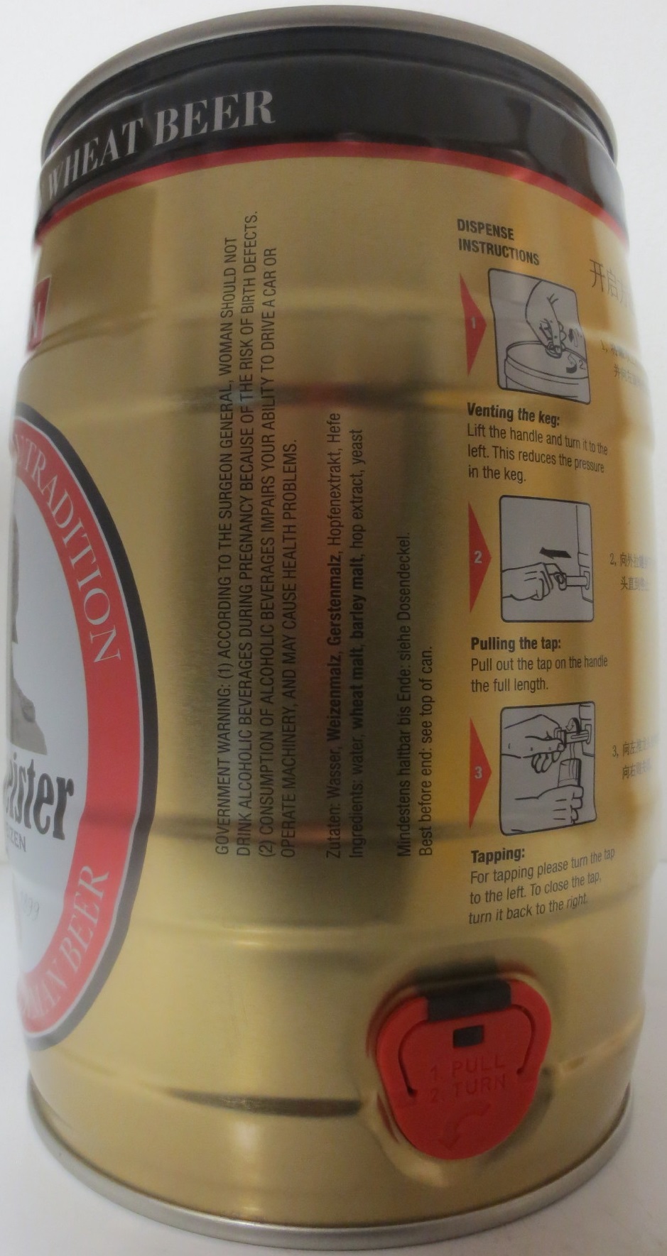 Rittmeister HEFEWEIZEN EWEN (5L) Nr.2