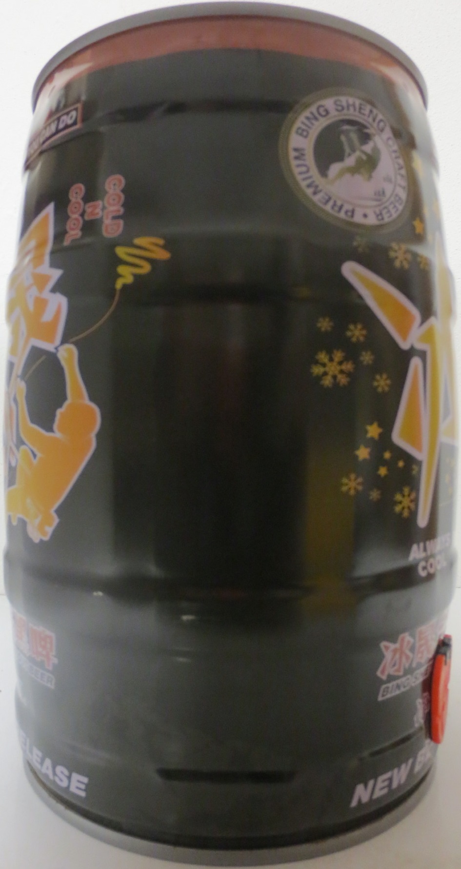 BING SHENG CRAFT STOUT BEER NEW BEER RELASE (5L) Nr.1