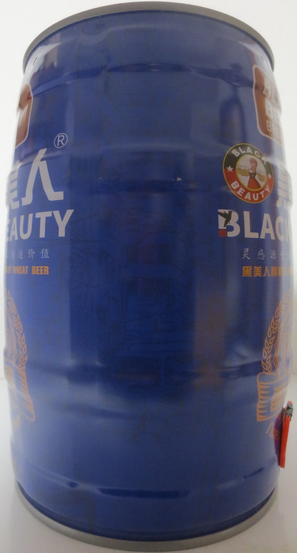 BLACK BEAUTY CRAFT WHEAT BEER (5L) Nr.1 