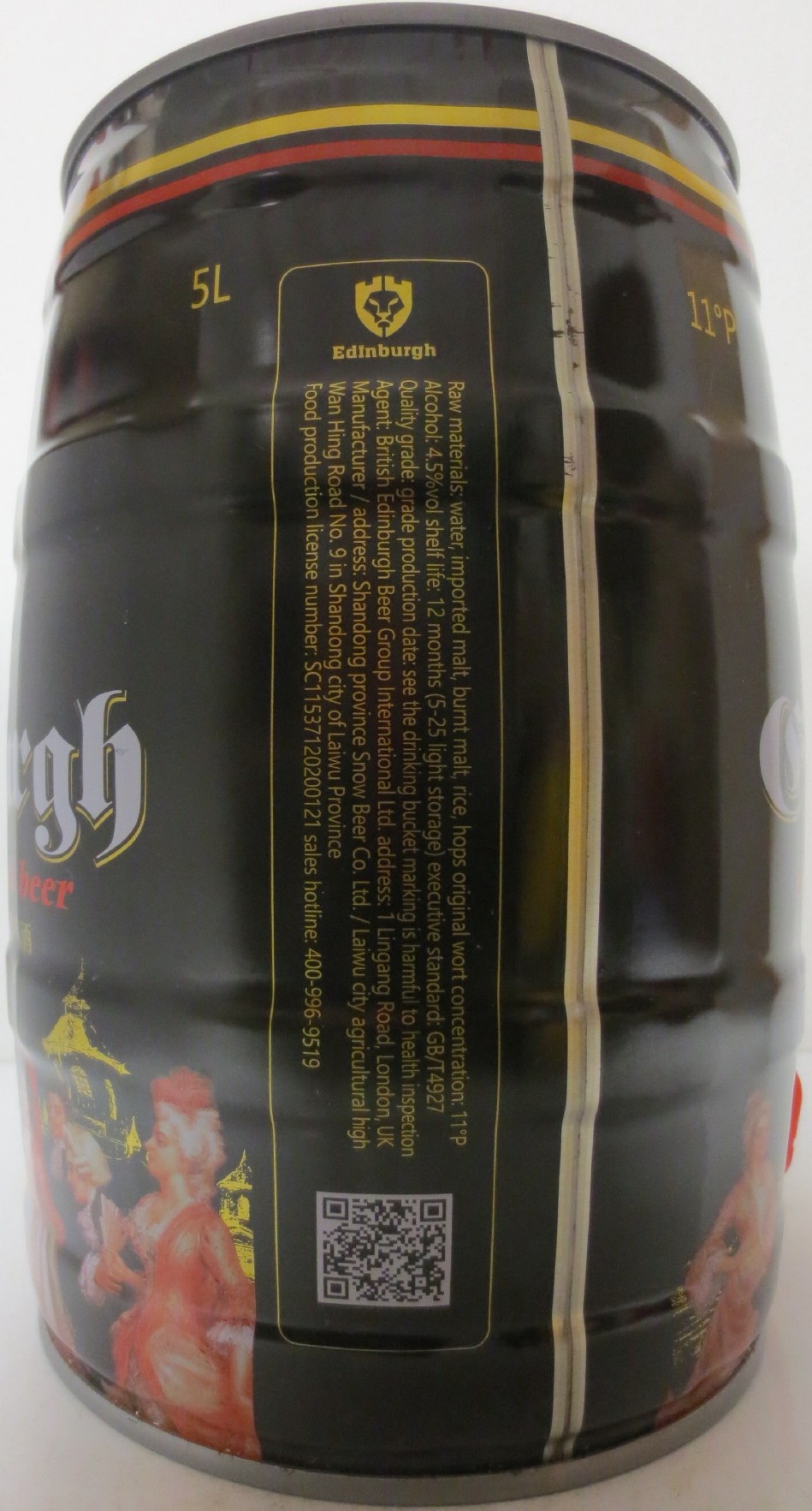 Edinburgh Edinburgh black beer (5L) Nr.1 