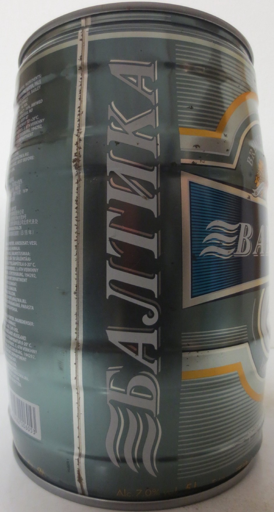 BALTIKA 6 PORTER PREMIUM (5L) Nr.1 