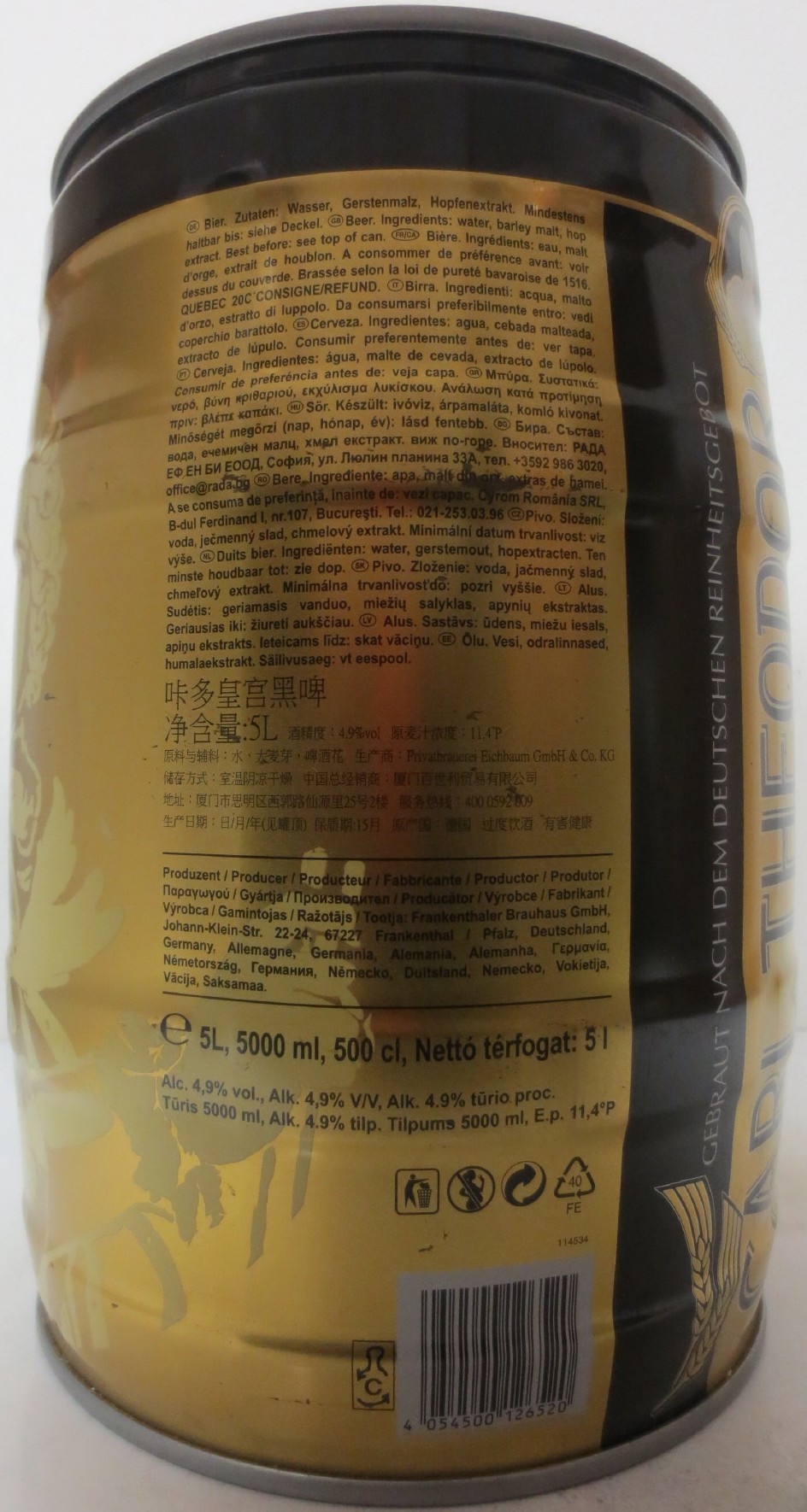 CARL THEODOR SCHWARZBIER (5L) Nr.1 