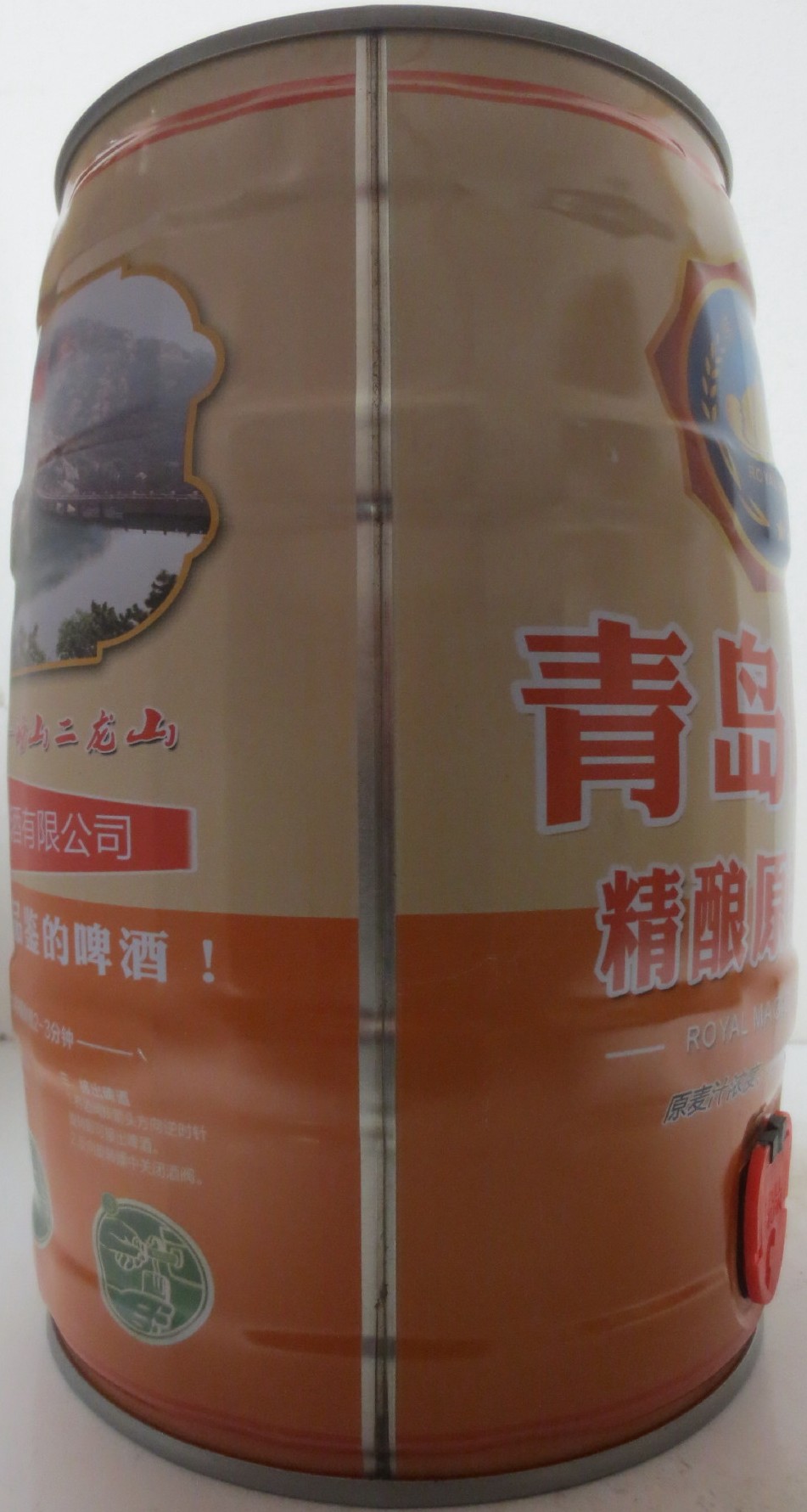ROYAL MAGIC CRAFT BEER 12° (5L) Nr.1 