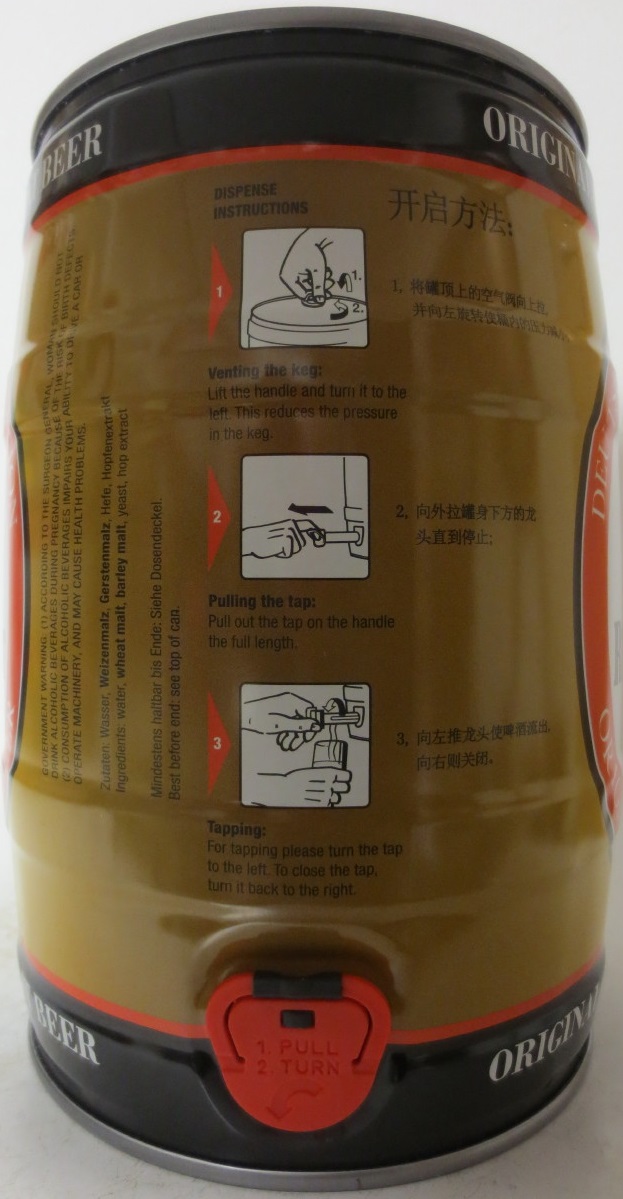 Rittmeister HEFEWEIZEN (5L) Nr.1 