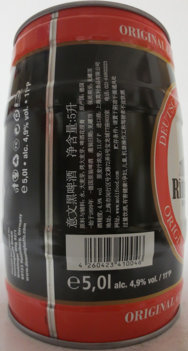 Rittmeister SCHWARZBIER Seit 1899 (5L) Nr.1 