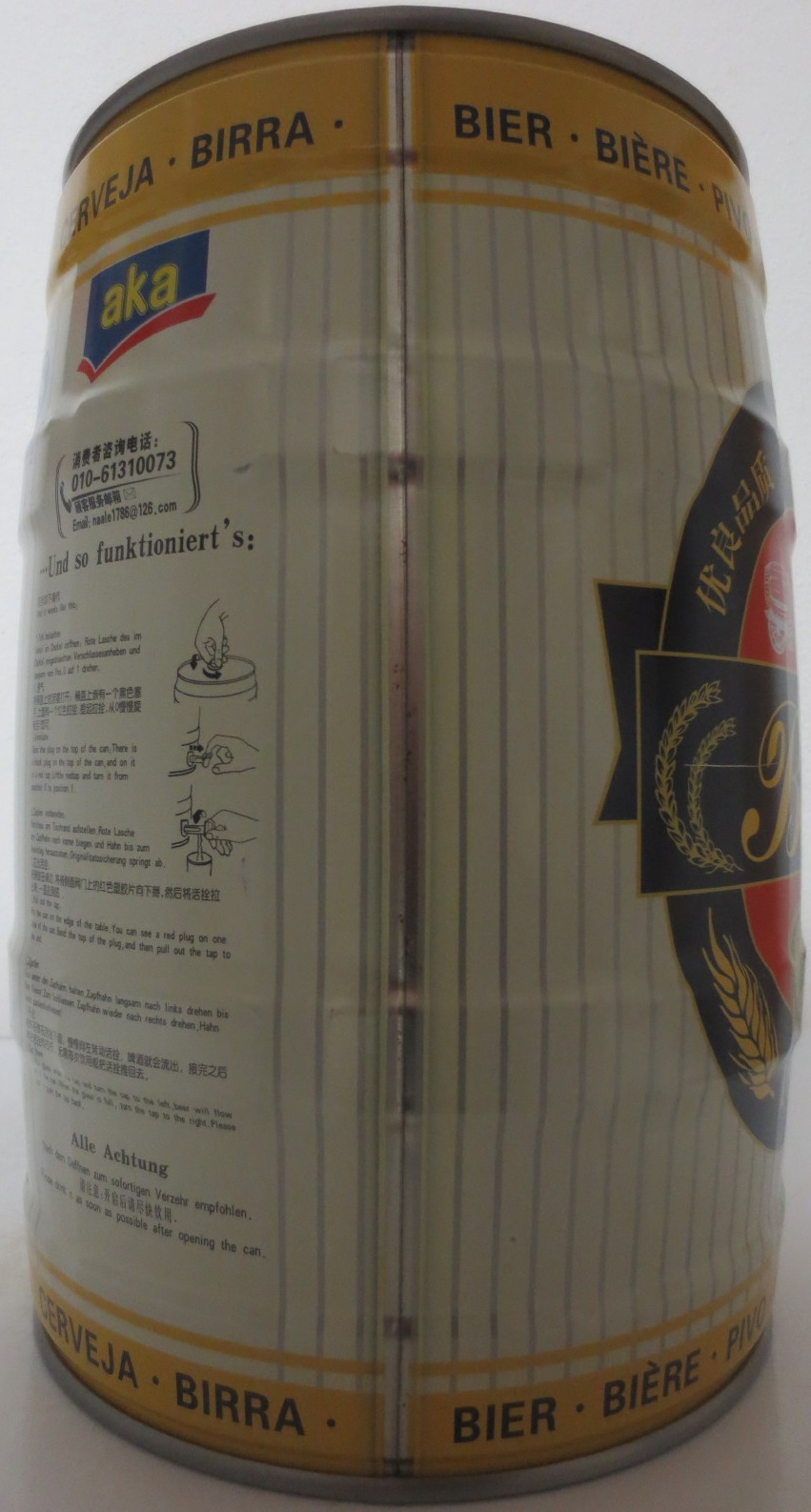 Beer 10°P (5L) Nr.2 