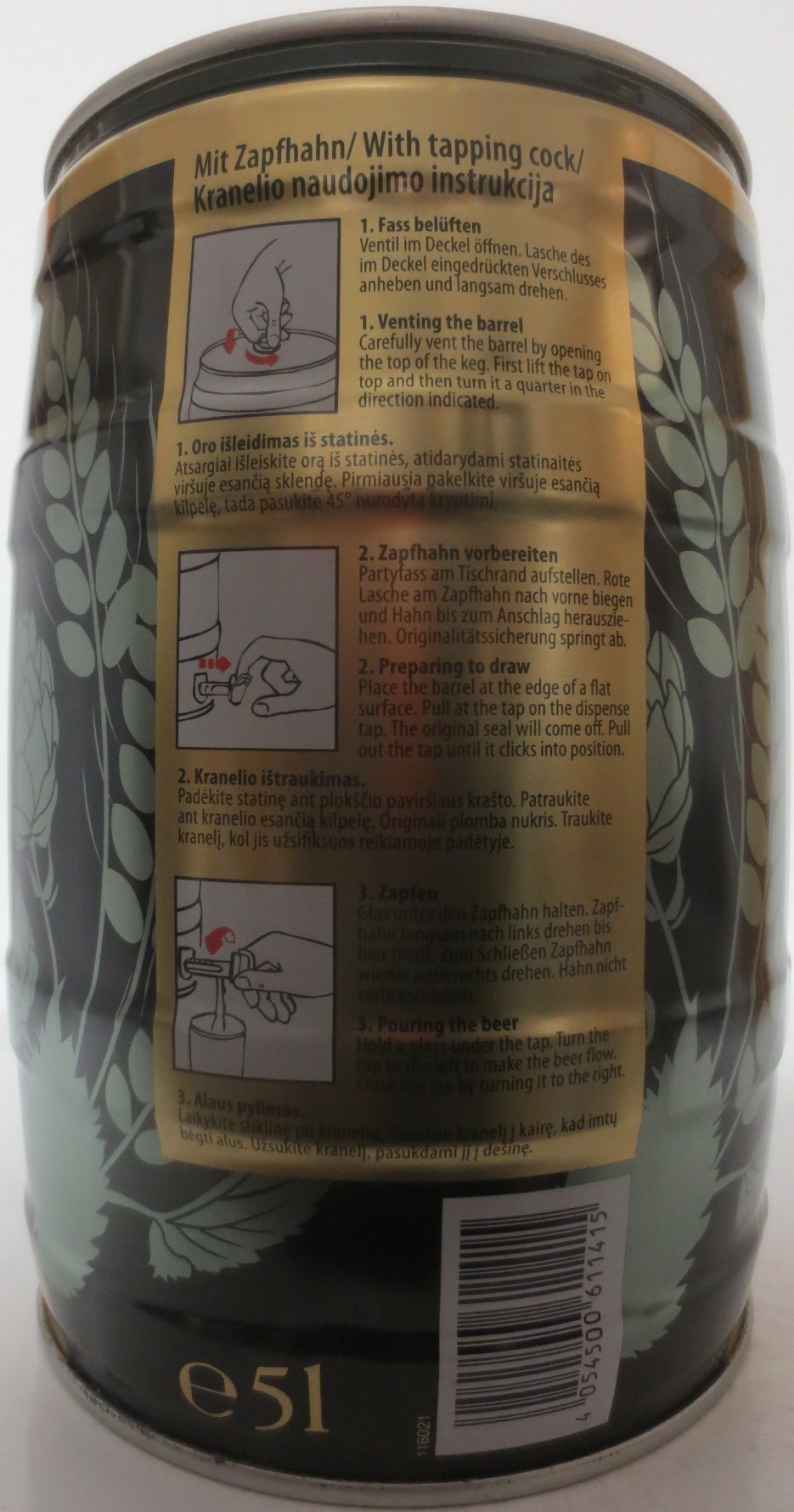 UREICH LUXURIOUS LAGER PREMIUM (5L) Nr.1