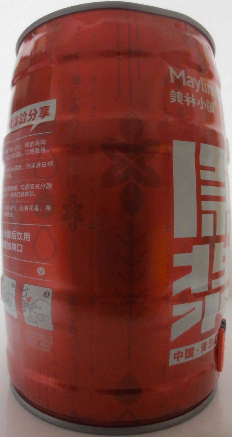 Maylintown PICC ORIGINAL BEER (5L) Nr.1 