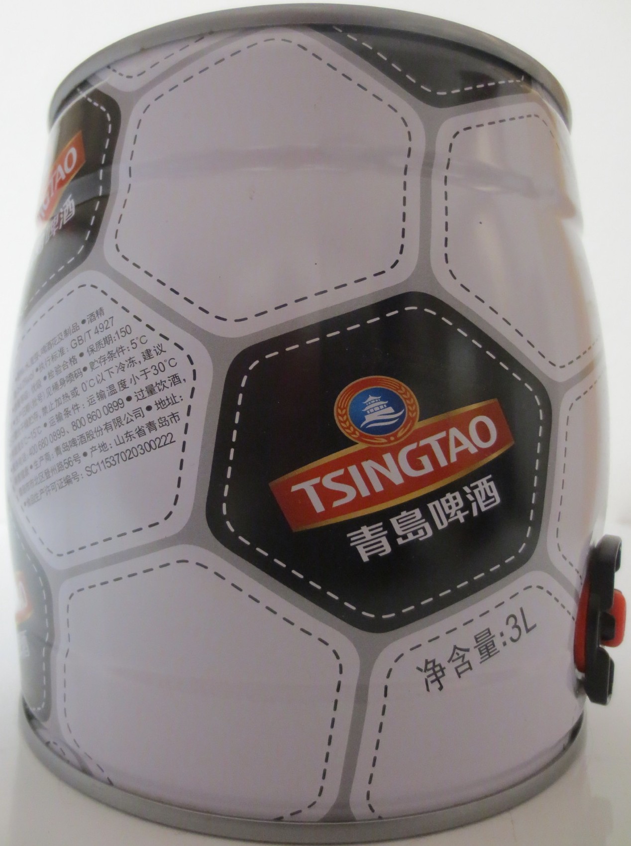 TSINGTAO (3,1L) Nr.1 
