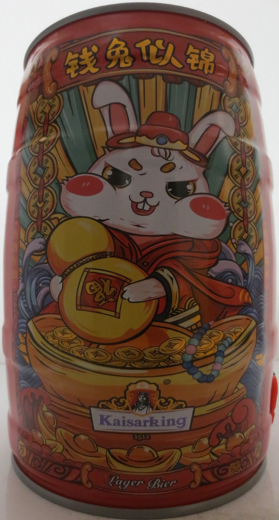 Kaisarking Lager Bier (5L) Nr.1 