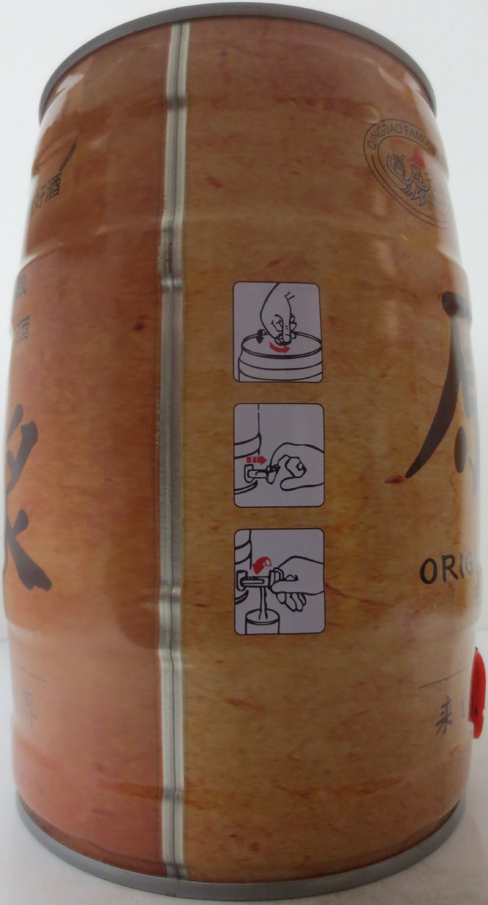 ORIGINAL BEER (5L) Nr.1 