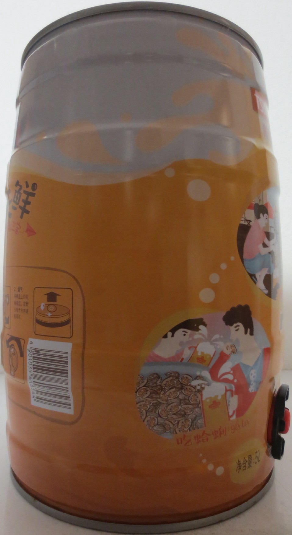 TSINGTAO (5L) Nr.11