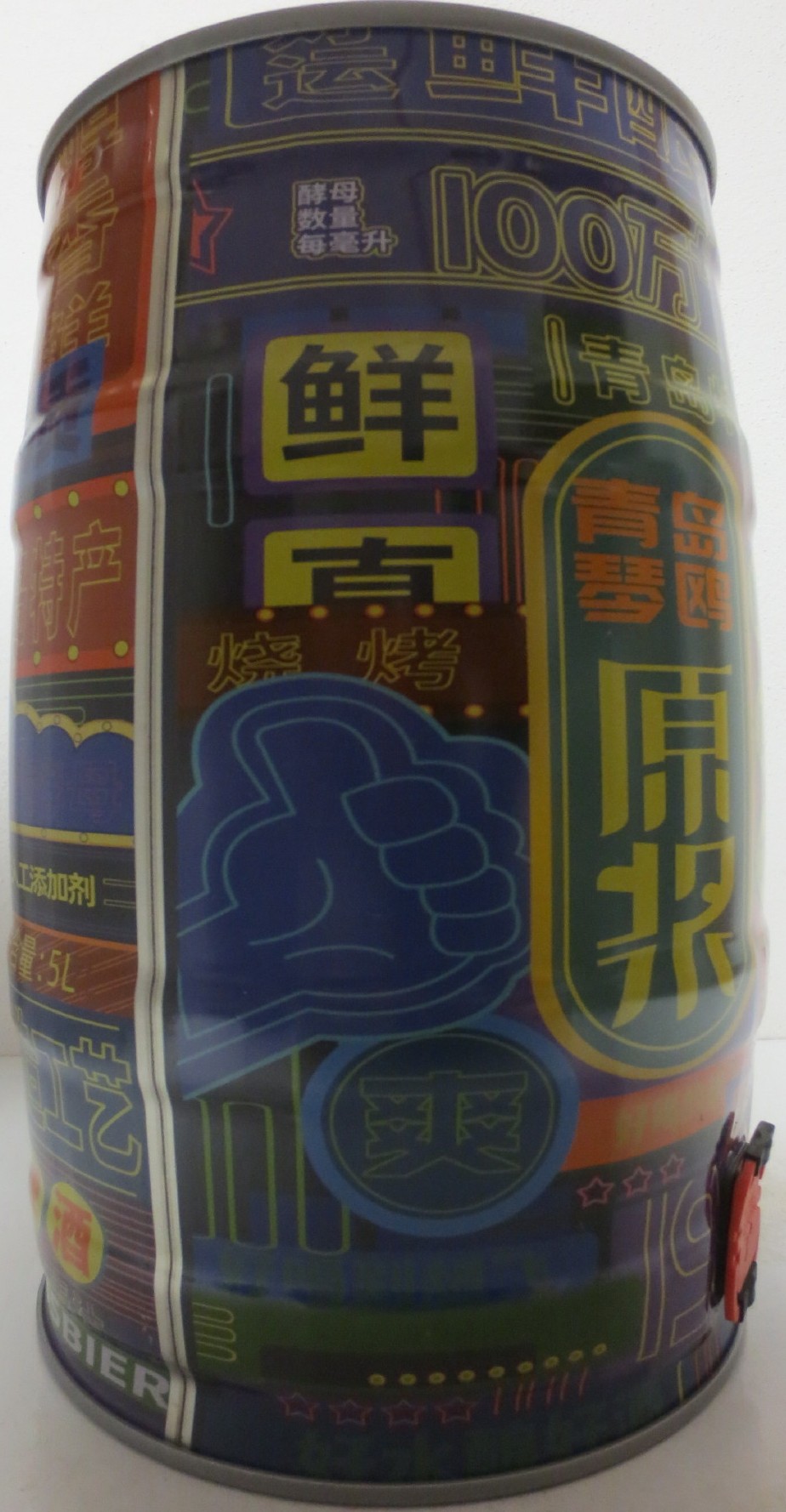 100 WEISSBIER (5L) Nr.1 