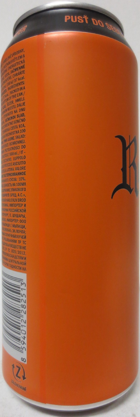 Rebel X (50cl) (B/O) č.1 