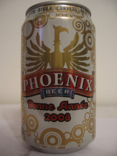 MAURITIUS-PHOENIX BEER Bonne Année 2008