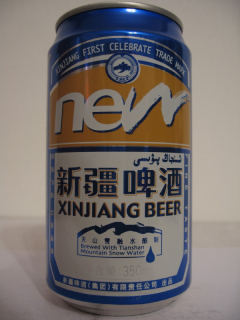 UIGURSTAN-new XINJIANG BEER